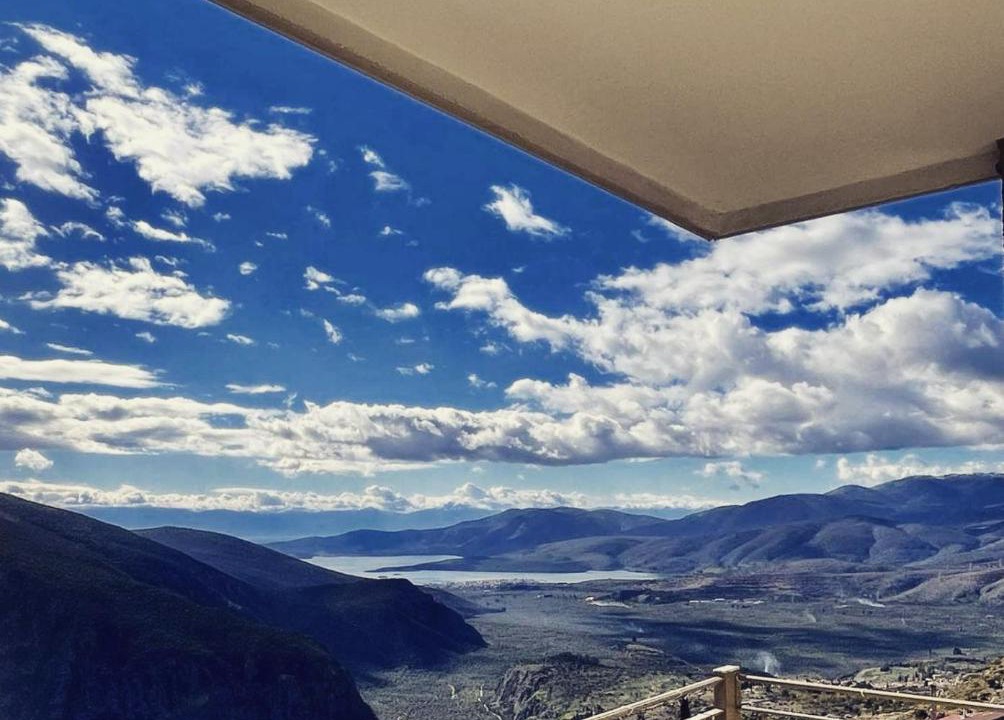 Photo of Patio Balcony in Delfoi
