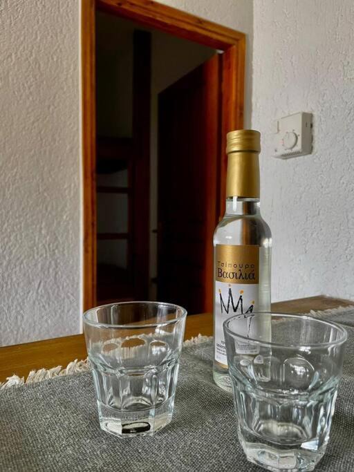 Photo of Others in Arachova