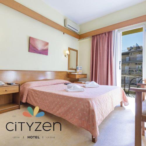 Photo of Bedroom in Loutraki