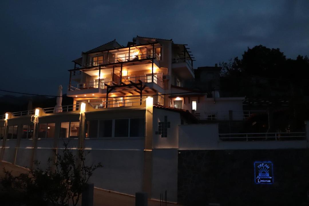 Photo of Others in Limnionas
