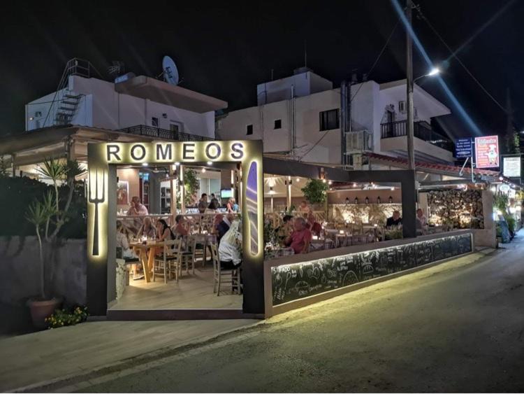 Photo of Buildings in Agia Marina