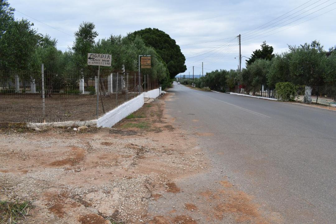Photo of Others in Vromonerion