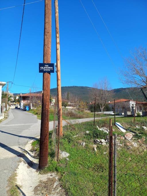 Photo of Others in Kefalochori
