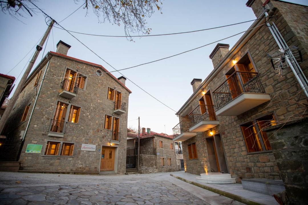 Photo of Buildings in Sofades