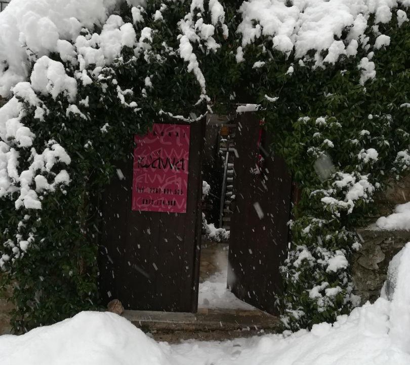 Photo of Others in Arachova