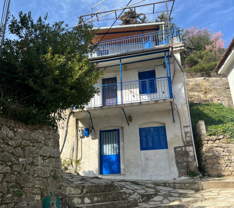 Photo of Buildings in Ithomi