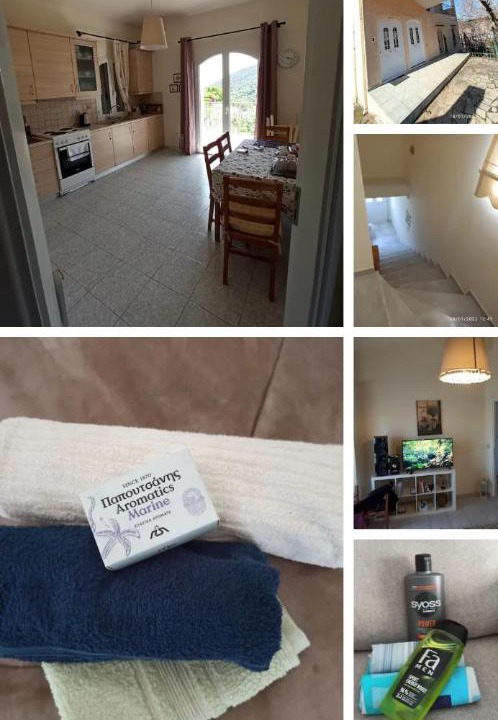 Photo of Livingroom in Akraifnion