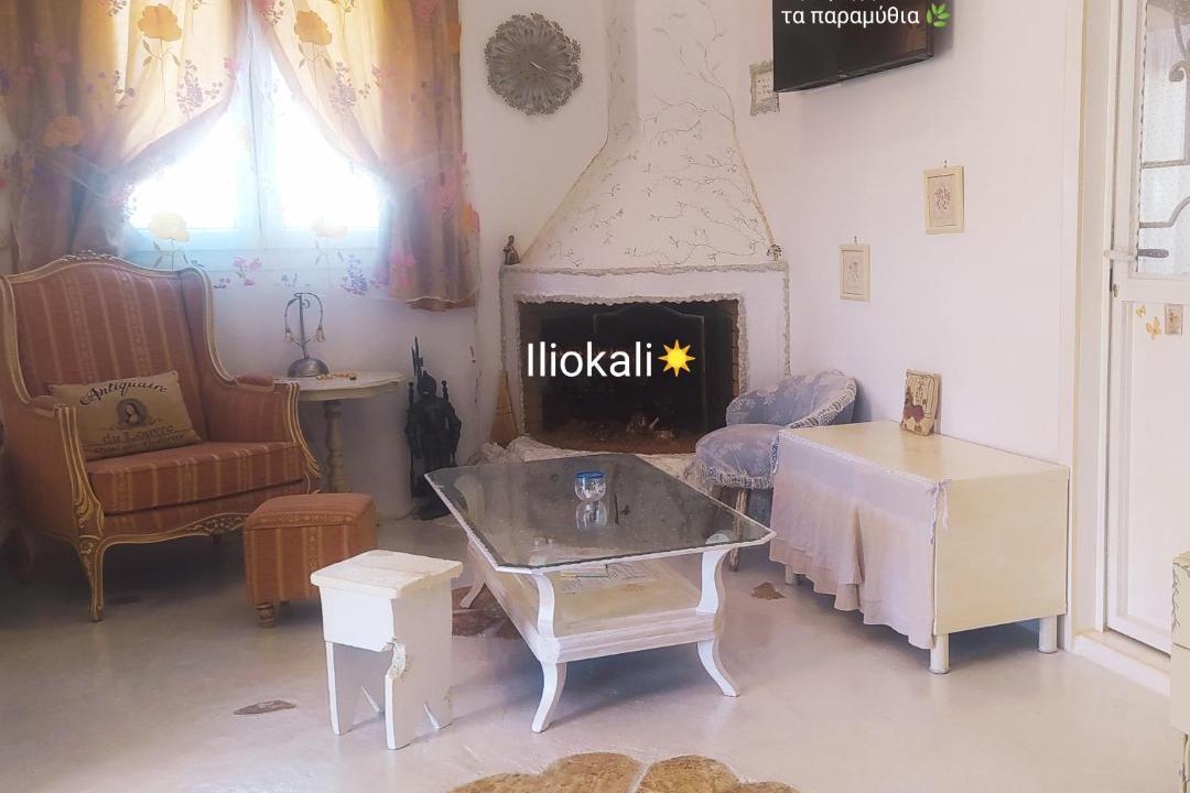 Photo of Others in Pyrgos