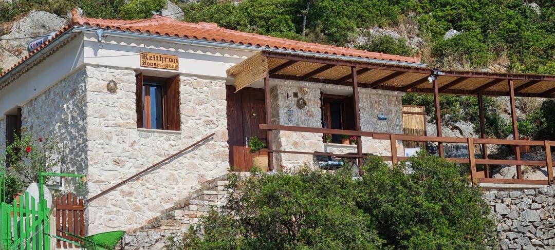 Photo of Buildings in Stavros