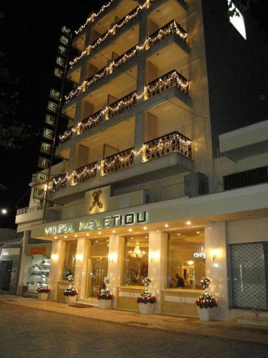 Photo of Others in Agios Onoufrios