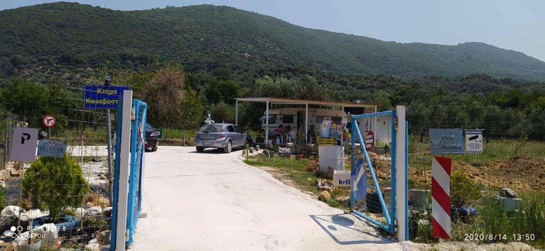 Photo of Others in Perdika