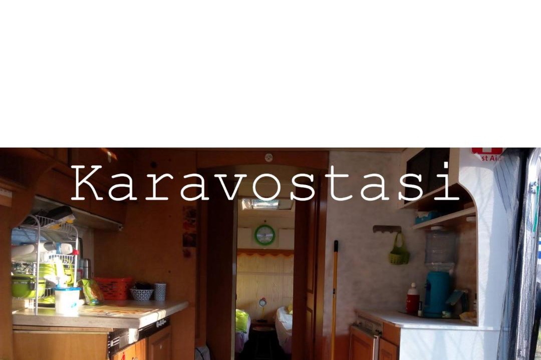 Photo of Livingroom in Perdika