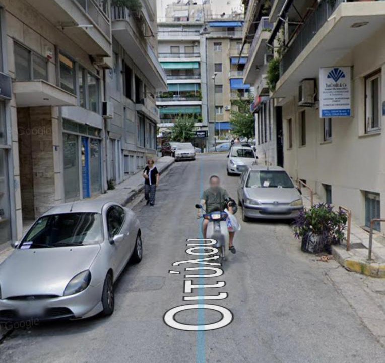 Photo of Buildings in Ampelokipoi