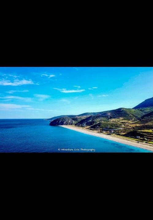 Photo of Others in Vromolimnos