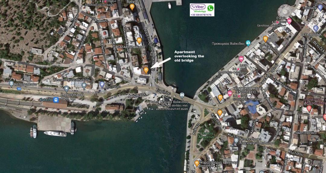 Photo of Others in Chalcis