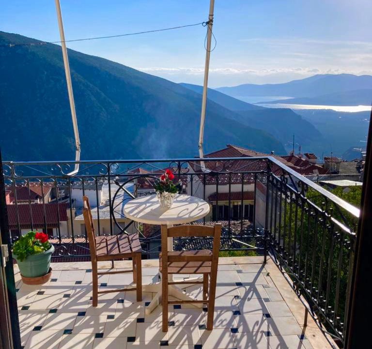 Photo of Patio Balcony in Delfoi