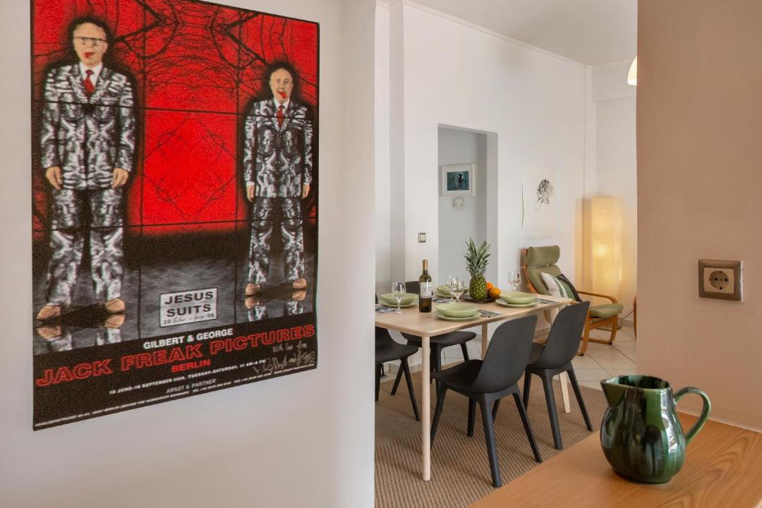 Photo of Livingroom in Petralona