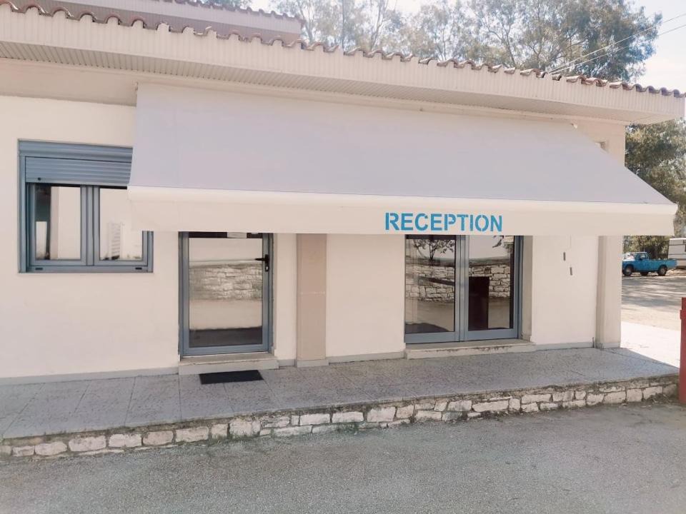 Photo of Buildings in Igoumenitsa