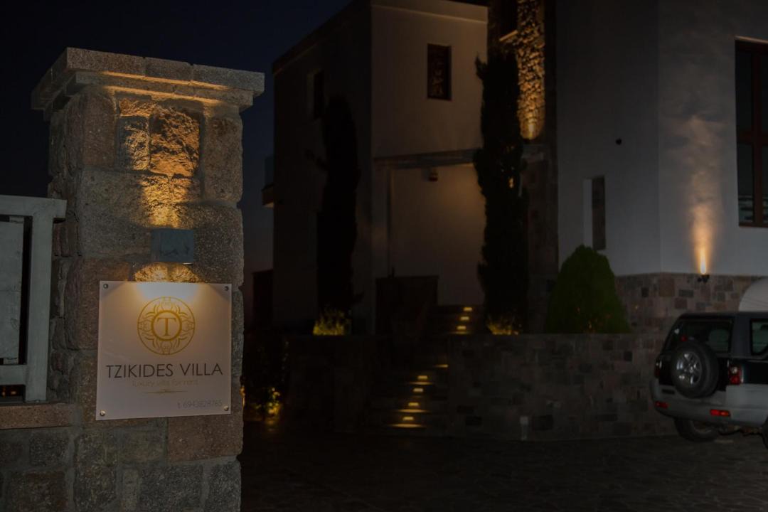 Photo of Buildings in Kontos