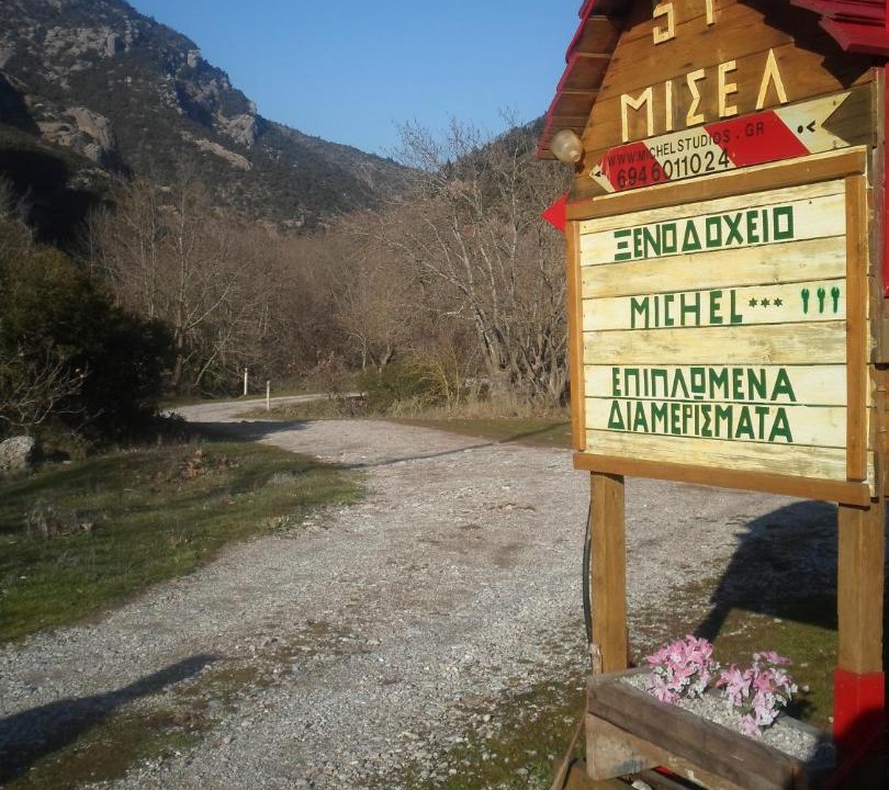 Photo of Others in Kalavrita