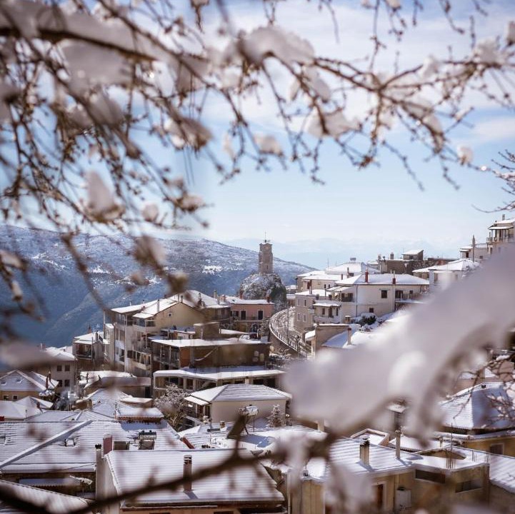Photo of Others in Arachova