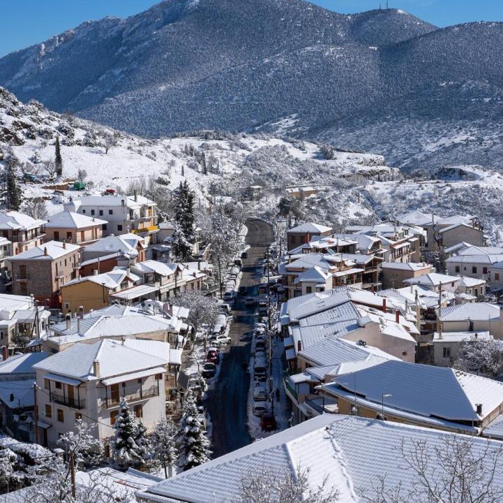 Photo of Others in Arachova
