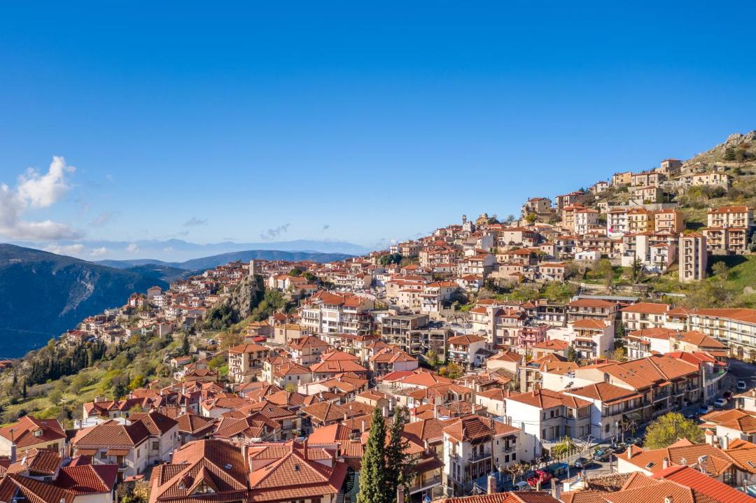 Photo of Others in Arachova