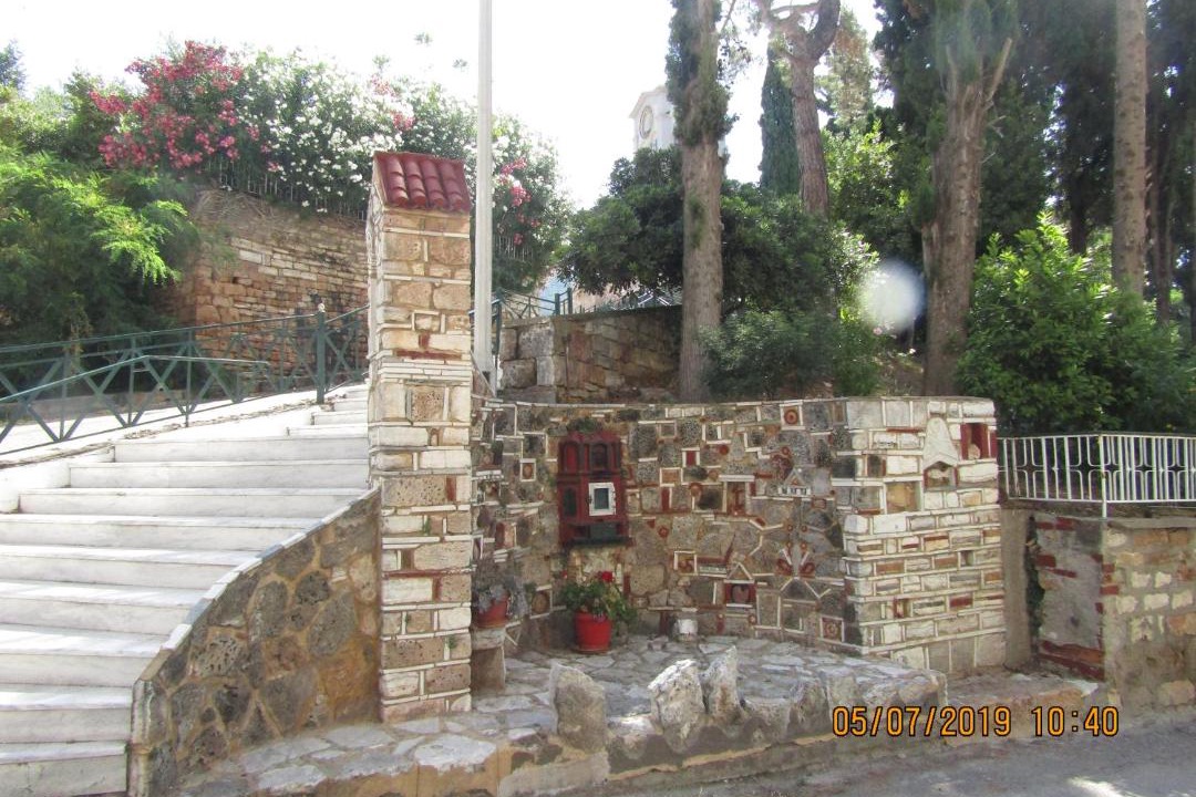 Photo of Others in Loutra Edipsou