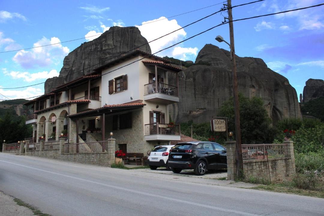 Photo of Others in Kastraki
