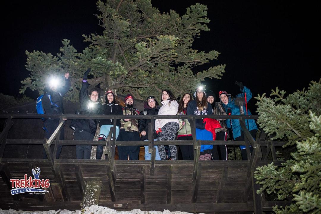 Photo of Others in Acharnes