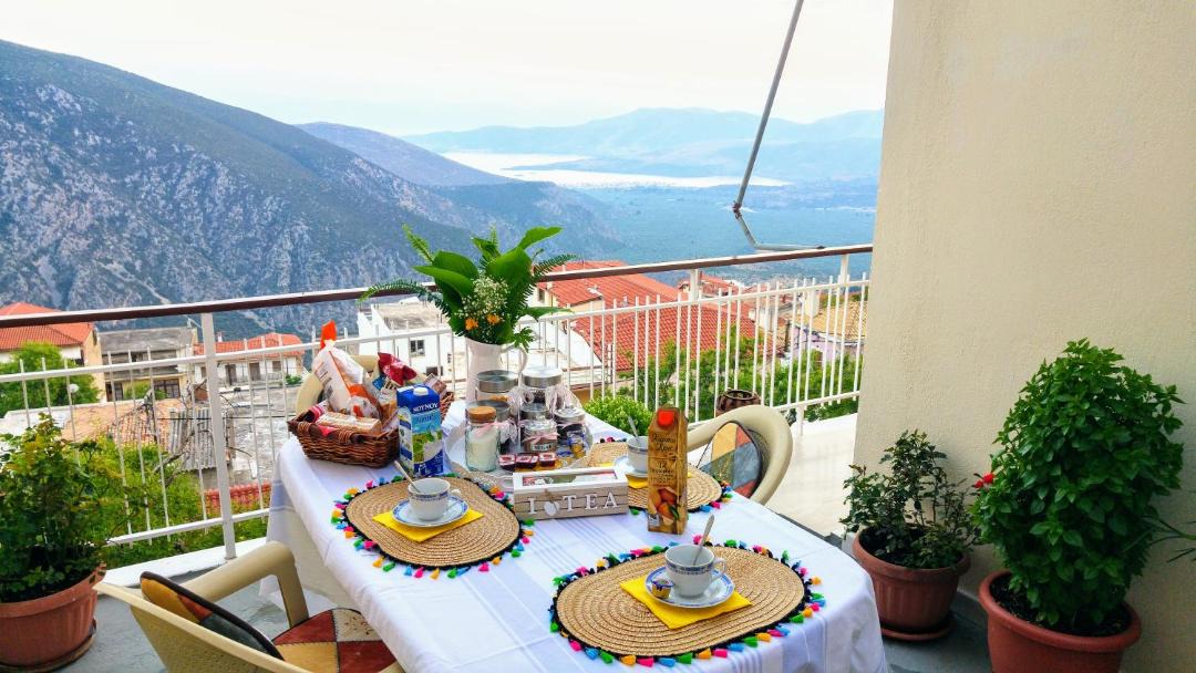 Photo of Patio Balcony in Delfoi