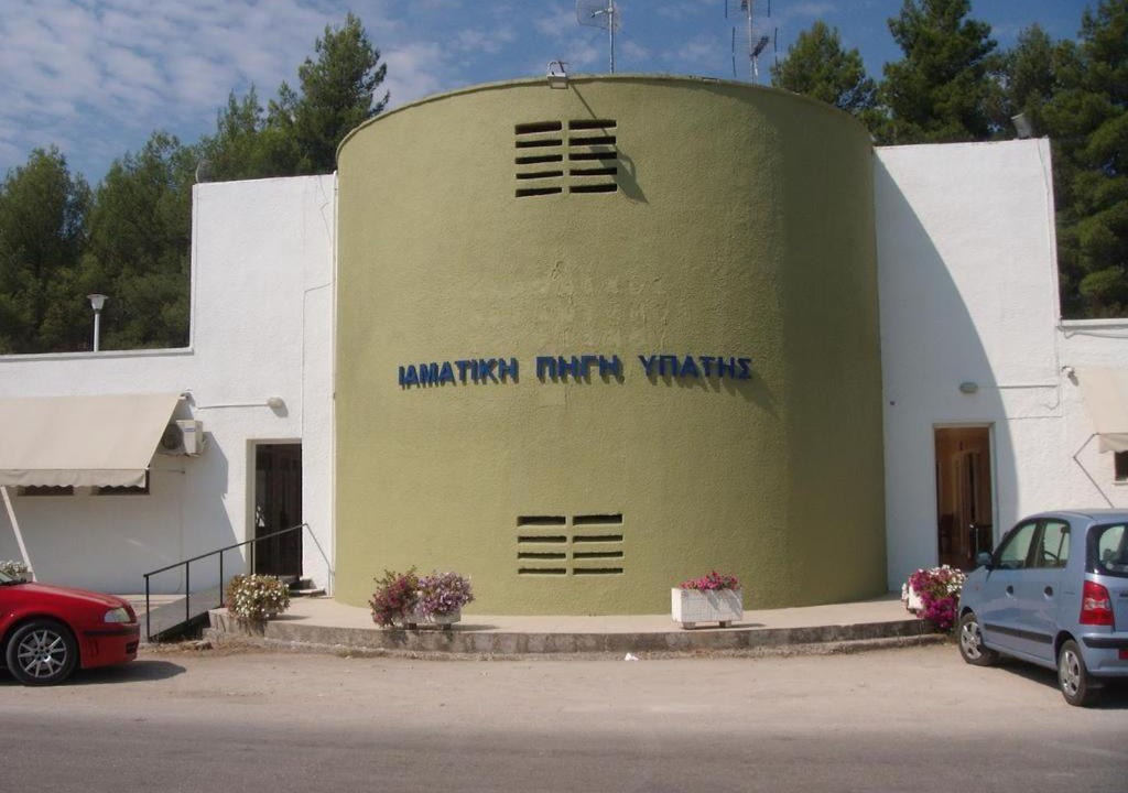 Photo of Others in Loutra Ypatis