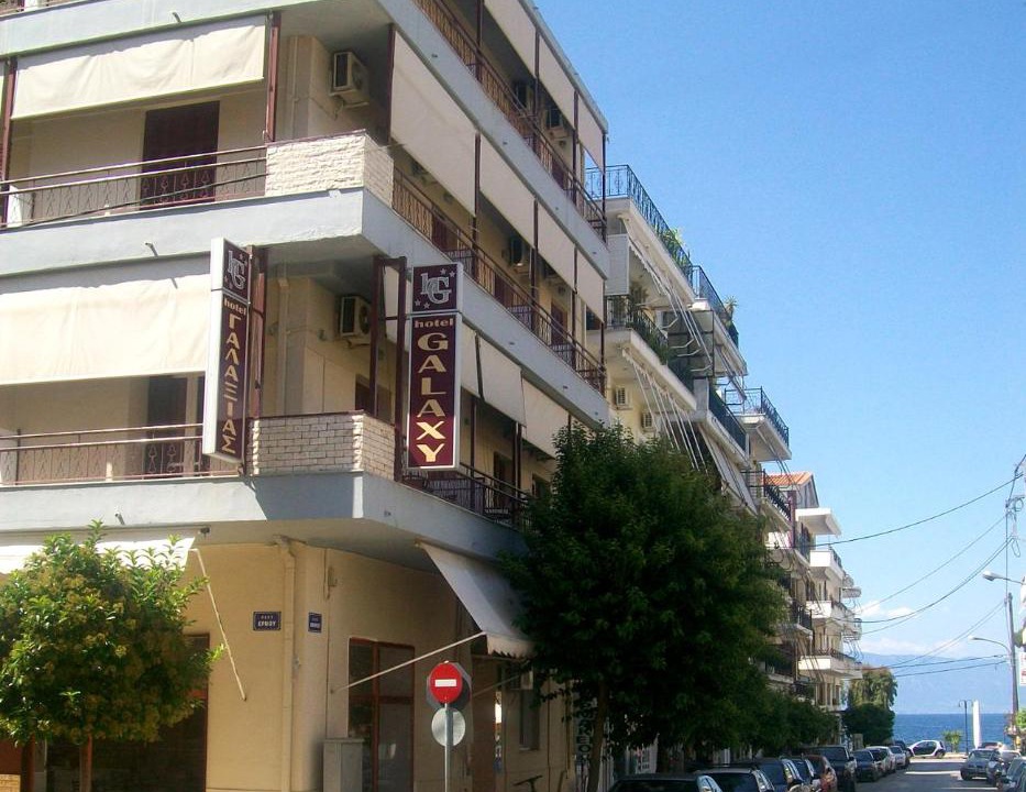 Photo of Others in Loutra Edipsou