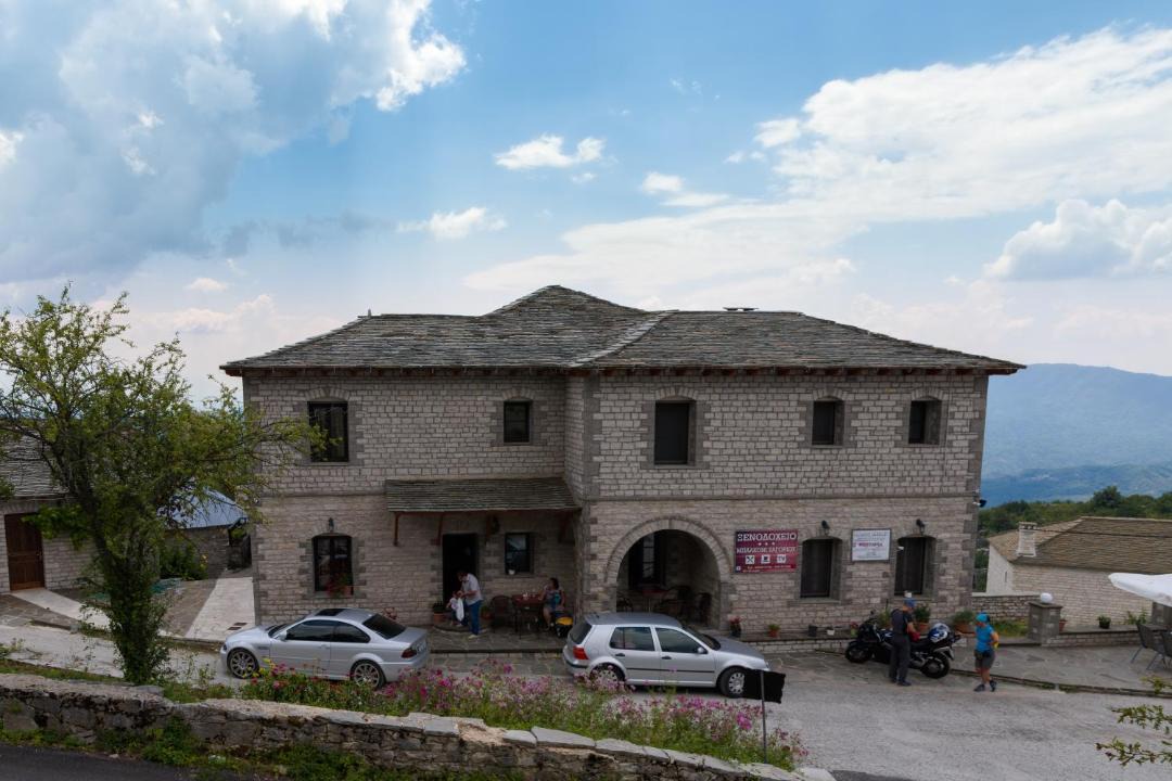 Photo of Others in Vradeto