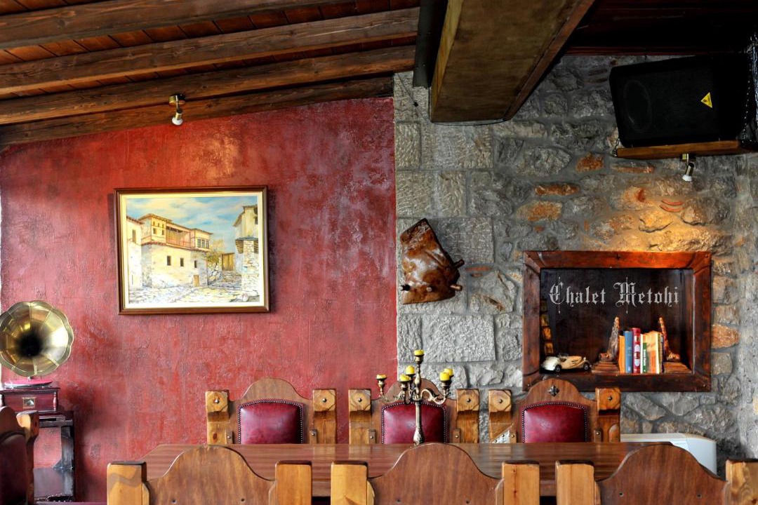 Photo of Livingroom in Kefalochori