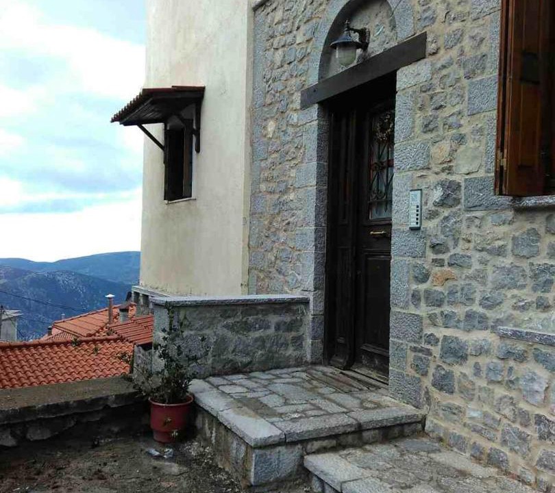 Photo of Others in Arachova