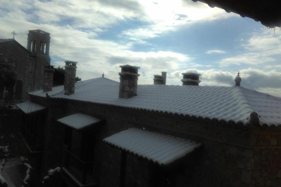 Photo of Others in Arachova