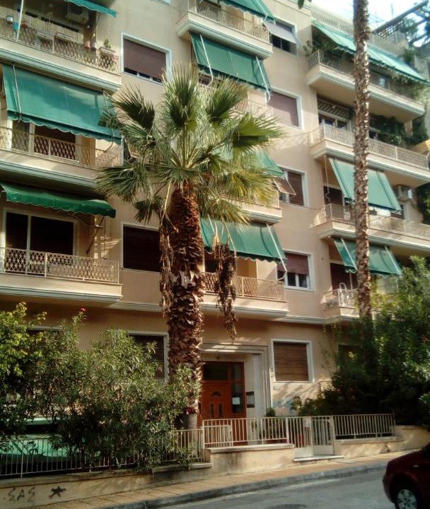 Photo of Others in Athens