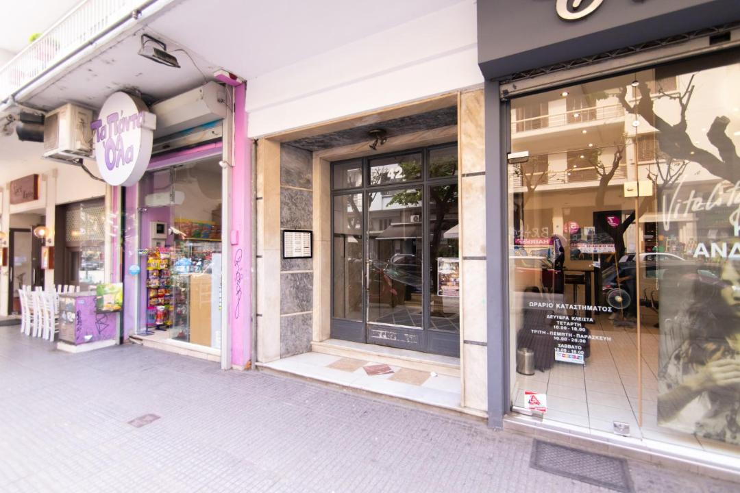 Photo of Others in Thessaloniki City Centre