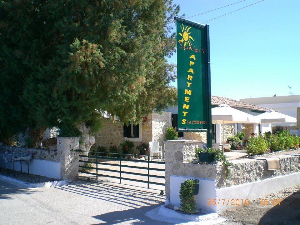 Photo of Others in Iria