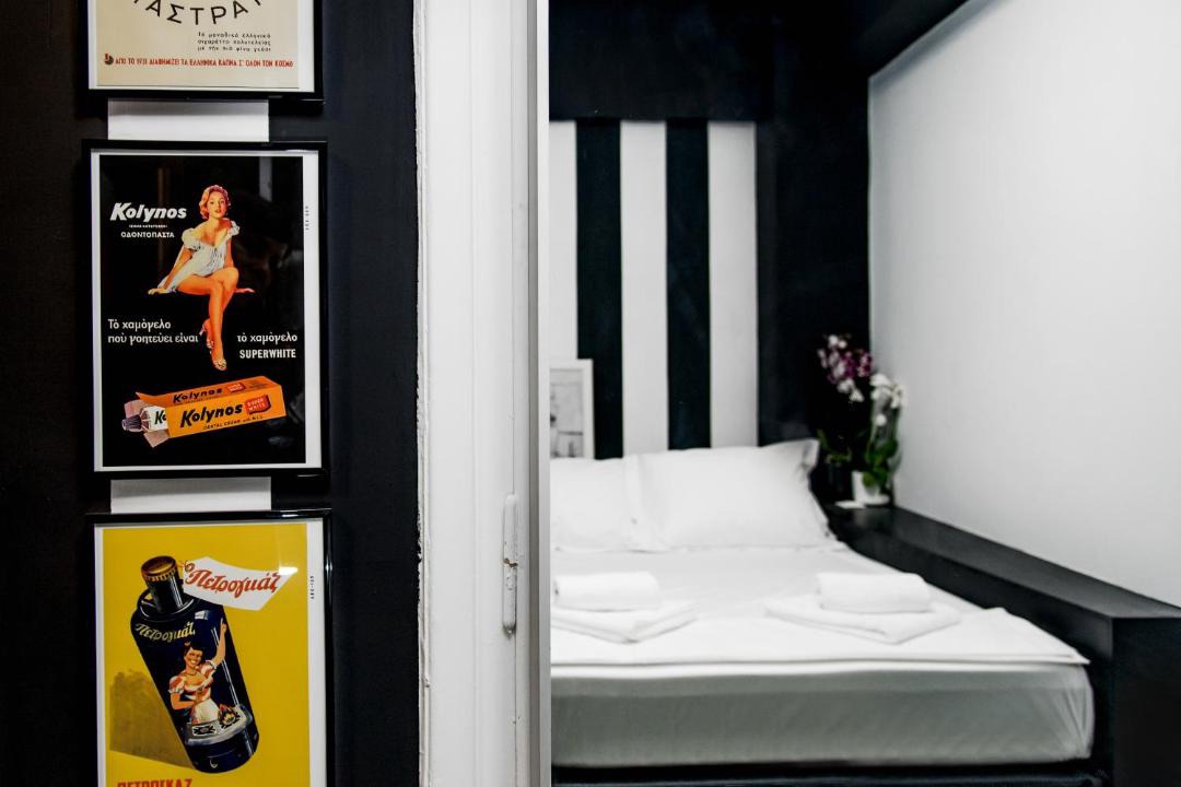 Photo of Bedroom in Athens City Centre