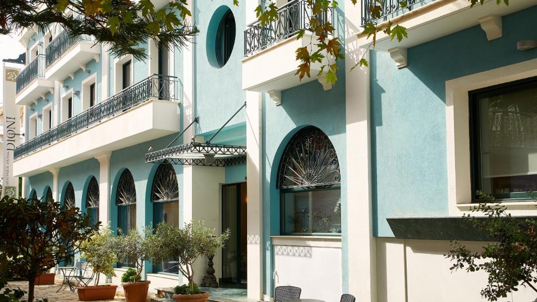 Photo of Others in Preveza