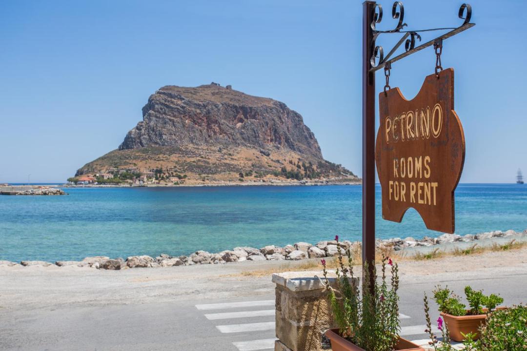 Photo of Others in Monemvasia