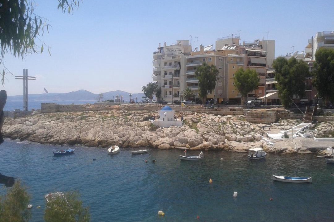 Photo of Others in Peiraiki