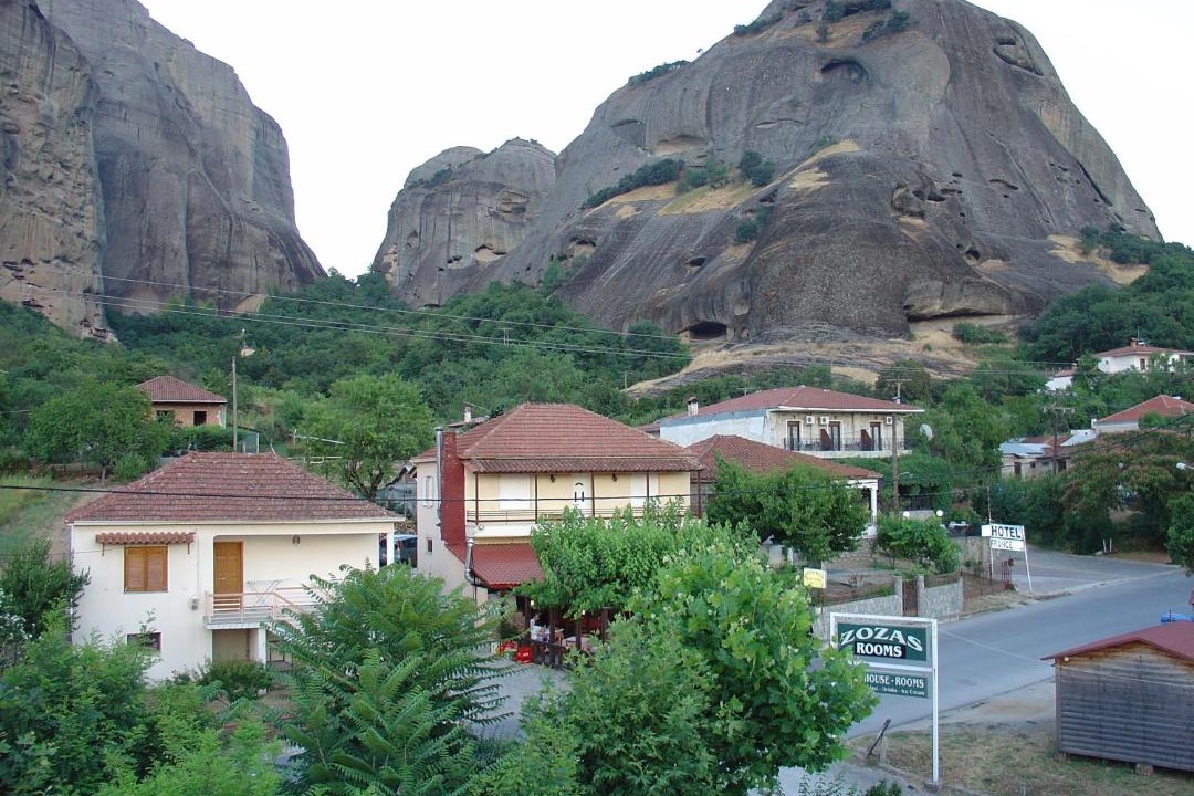 Photo of Others in Kastraki