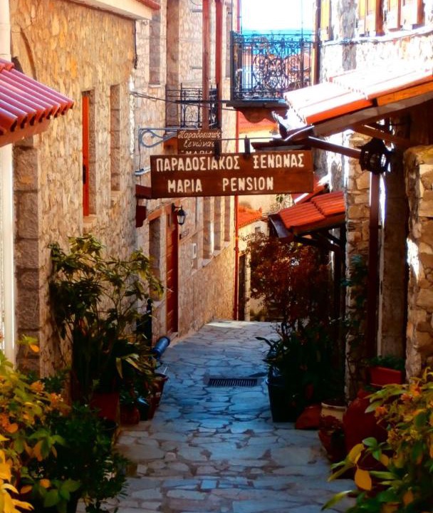 Photo of Others in Arachova