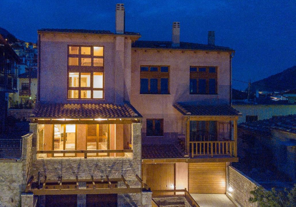 Photo of Others in Arachova