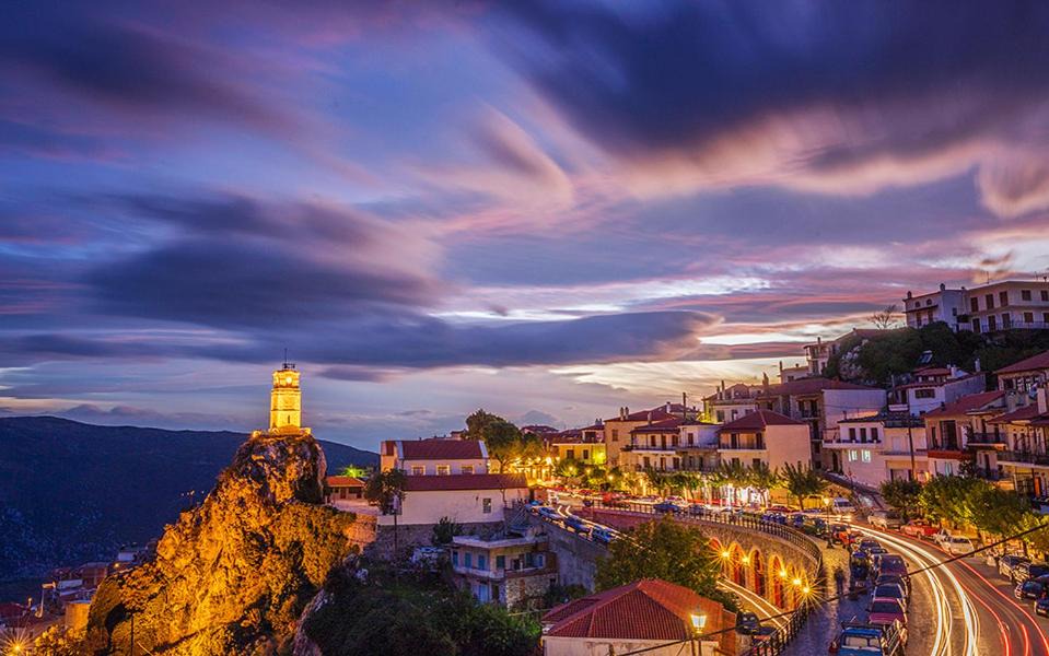 Photo of Others in Arachova