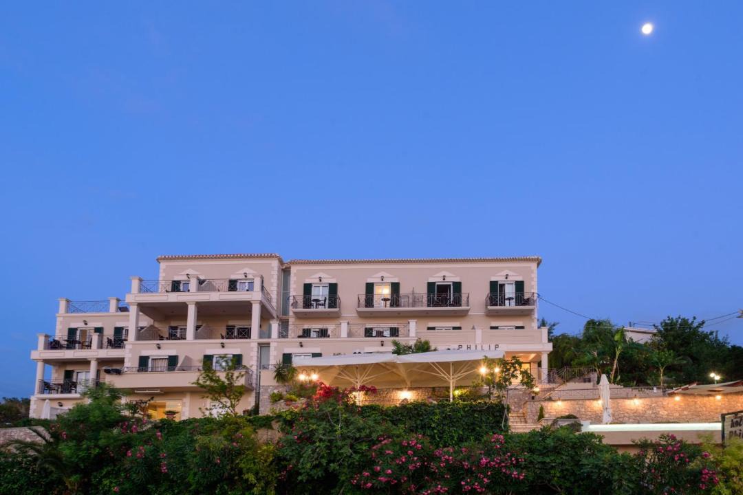 Photo of Others in Pylos