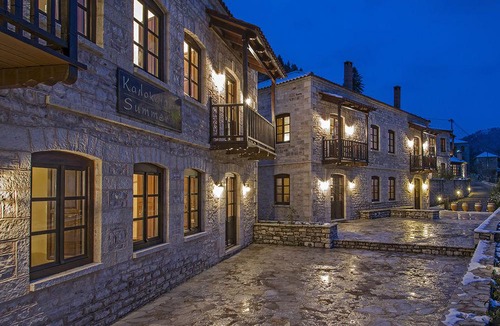 Karpenisi Hotel | Epoches Luxury Suites